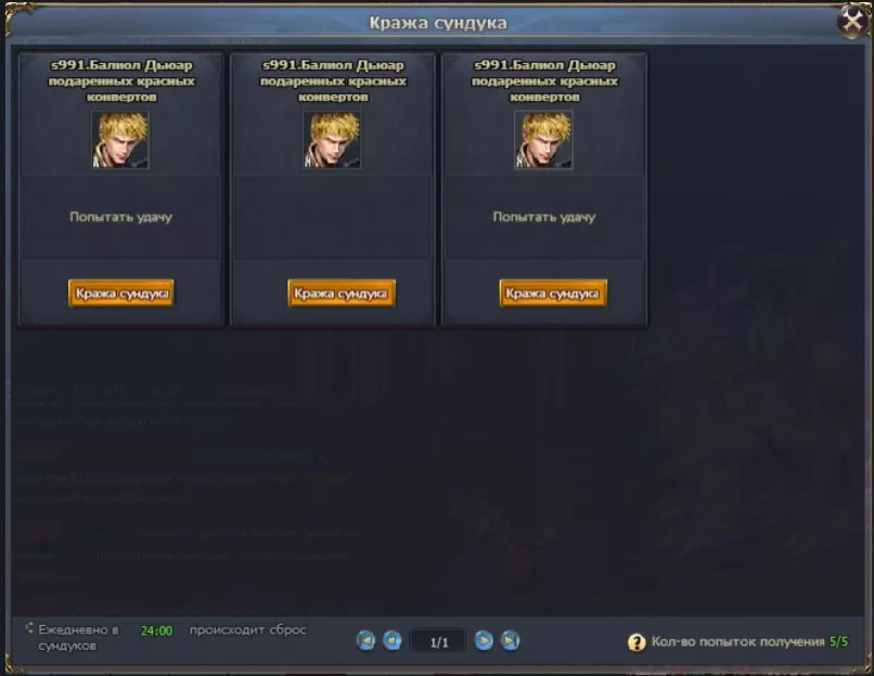 x,PD0,PA2,PD0,PB5,PD1,P85,PD0,PBD,PD0,PB