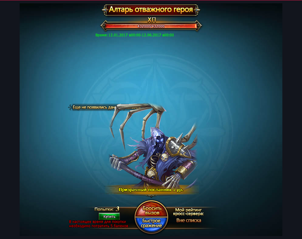 x,PD0,P90,PD0,PBB,PD1,P82,PD0,PB0,PD1,P8