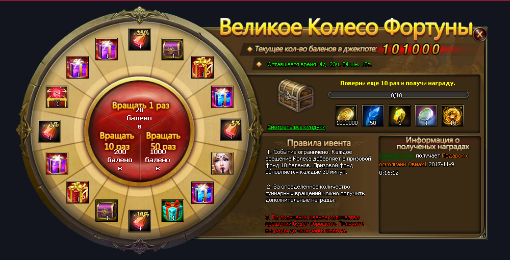 x,PD0,P92,PD0,PB5,PD0,PBB,PD0,PB8,PD0,PB