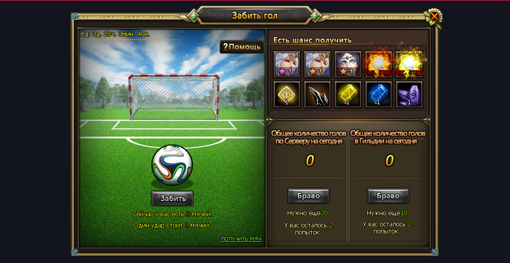 x,PD0,P97,PD0,PB0,PD0,PB1,PD0,PB8,PD1,P8