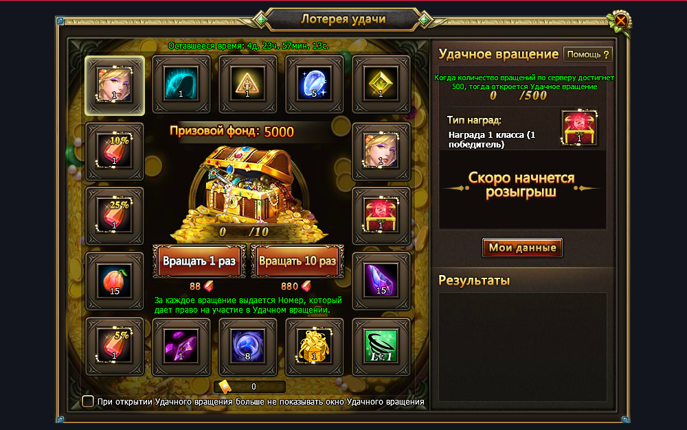 x,PD0,P9B,PD0,PBE,PD1,P82,PD0,PB5,PD1,P8