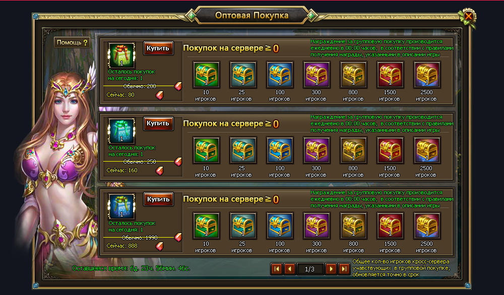 x,PD0,P9E,PD0,PBF,PD1,P82,PD0,PBE,PD0,PB