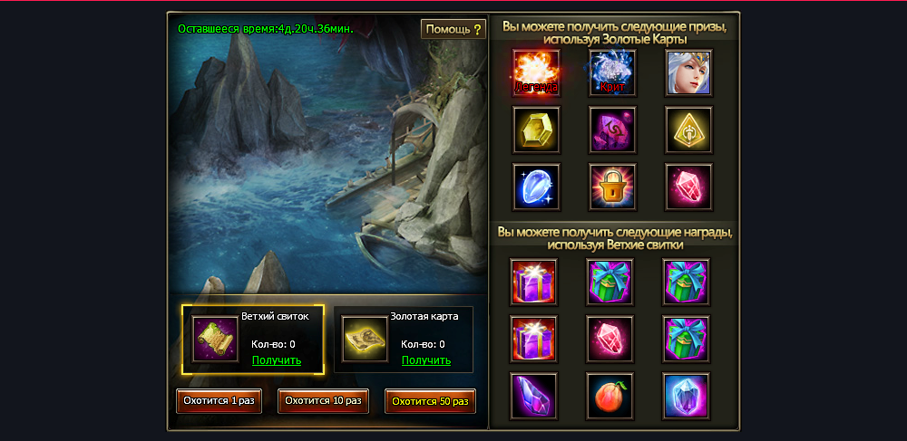 x,PD0,P9E,PD1,P85,PD0,PBE,PD1,P82,PD0,PB