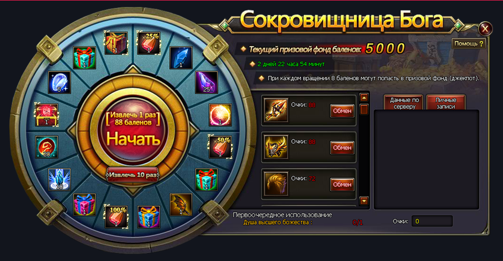 x,PD0,PA1,PD0,PBE,PD0,PBA,PD1,P80,PD0,PB