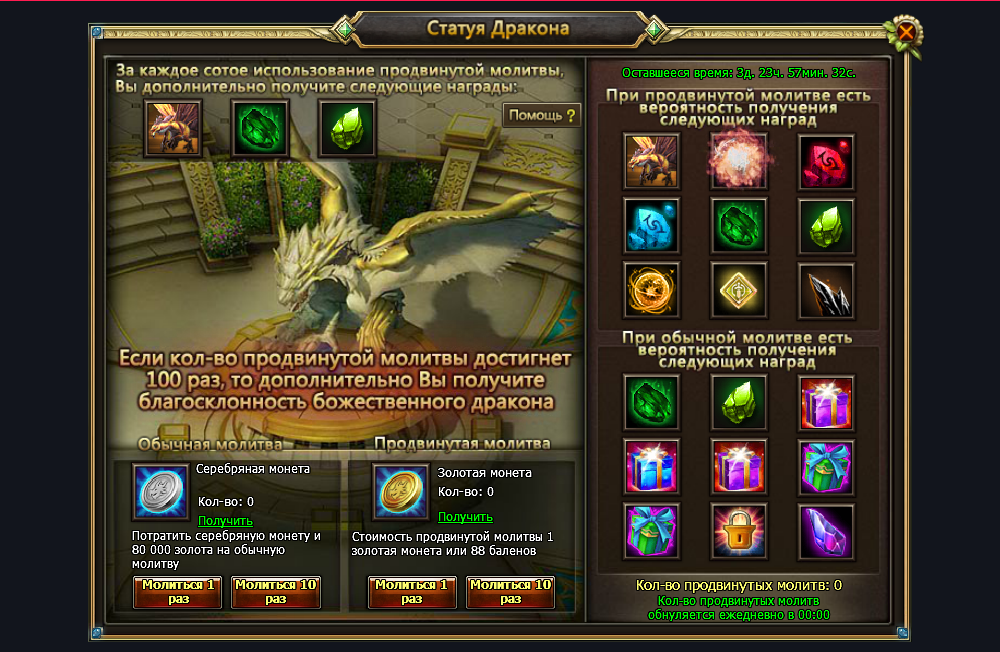 x,PD0,PA1,PD1,P82,PD0,PB0,PD1,P82,PD1,P8