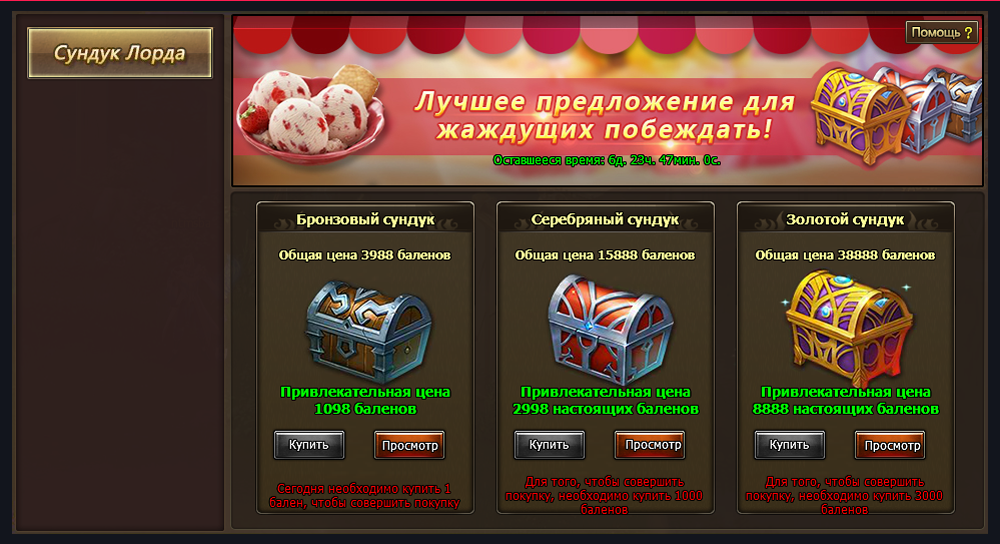 x,PD0,PA1,PD1,P83,PD0,PBD,PD0,PB4,PD1,P8