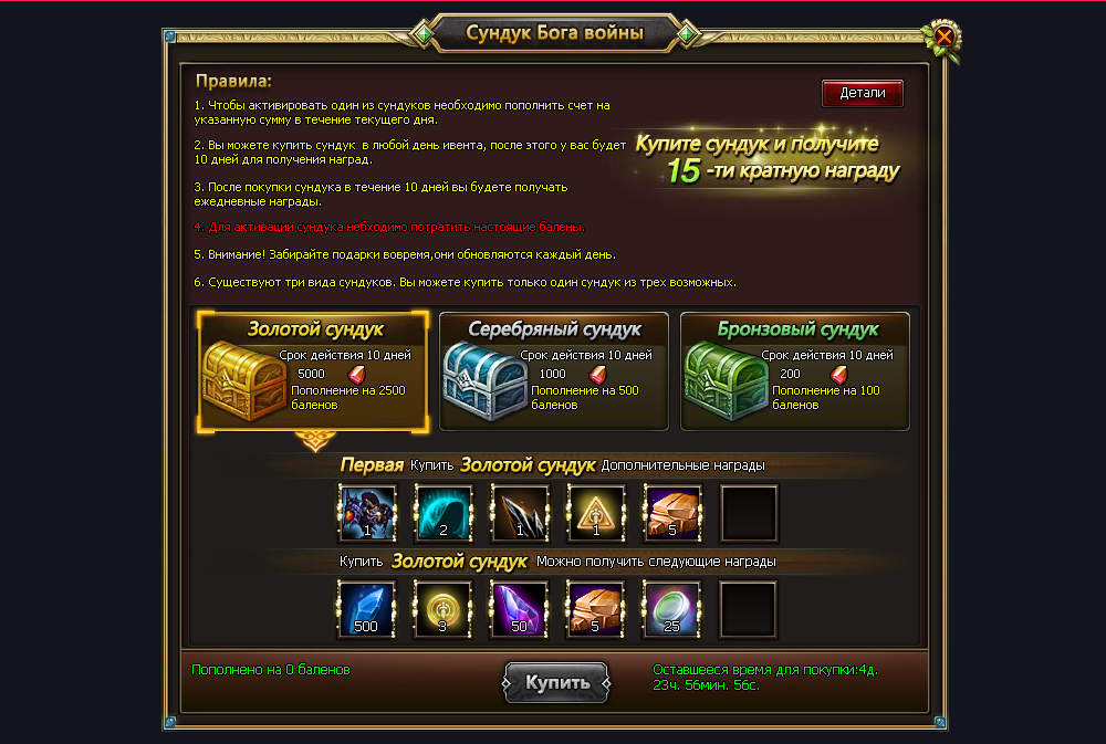 x,PD0,PA1,PD1,P83,PD0,PBD,PD0,PB4,PD1,P8