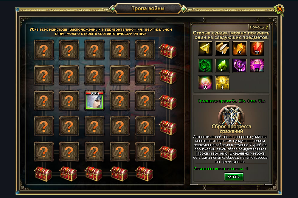 x,PD0,PA2,PD1,P80,PD0,PBE,PD0,PBF,PD0,PB