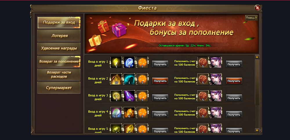 x,PD0,PA4,PD0,PB8,PD0,PB5,PD1,P81,PD1,P8